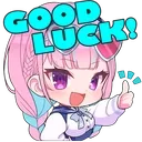 AquaGoodLuck