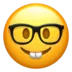 iosNerd