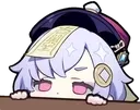 peeki