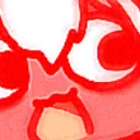 TuyeShake