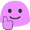 AdEmoji_ThumbsUp
