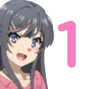 <a:one:945193547857022986>