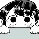 Peek
