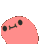 Party_2 Discord emoji