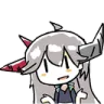 HakuShrug