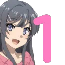 <a:one:945381389317050378>