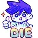 hero_die