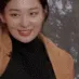 seulgided