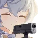 gunyu