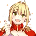 umu