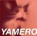 YameroCat Discord Emoji
