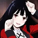 Nyaa nyaa Discord Emoji