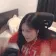slam