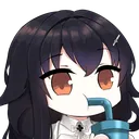 Azumadrink