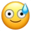 Mild_panic Discord emoji