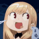 Marin