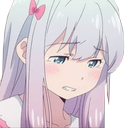 AE_Sad Discord Emoji - DA COOKOUT