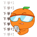 emoji_13