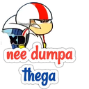 vsk_needhumpathega Discord emoji