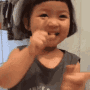 haina_haina