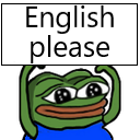 peepoenglishplease Discord emoji