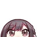 peek