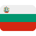 Discord Emote flag_pr_bg: