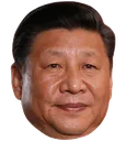 xi