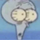 WardSquid