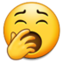mommy_androidyawn Discord emoji