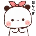 nh_abhipsa_nibbi
