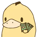 duckmoney duckmoney