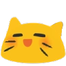 EmoteCatMelt Discord emoji