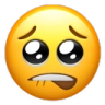 EmoteSimpin Discord emoji