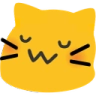 EmoteUwU Discord emoji