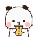 BSipSip Discord emoji
