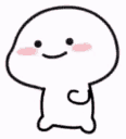 qubycute1 Discord emoji
