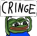 pepecringe Discord Emoji