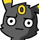 umbwat