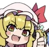 Flandre_GJ