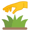 TouchGrass