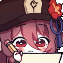 W_NoteTao Discord emoji
