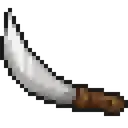 itemmachete
