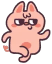 dwaekkirun