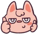 dwaekkithumbsup