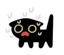 Wtf Cat Discord Emoji