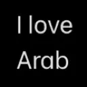 daddyarab