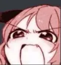 rageuni