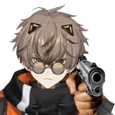 AlbanGun