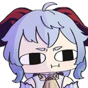GanyuBruh